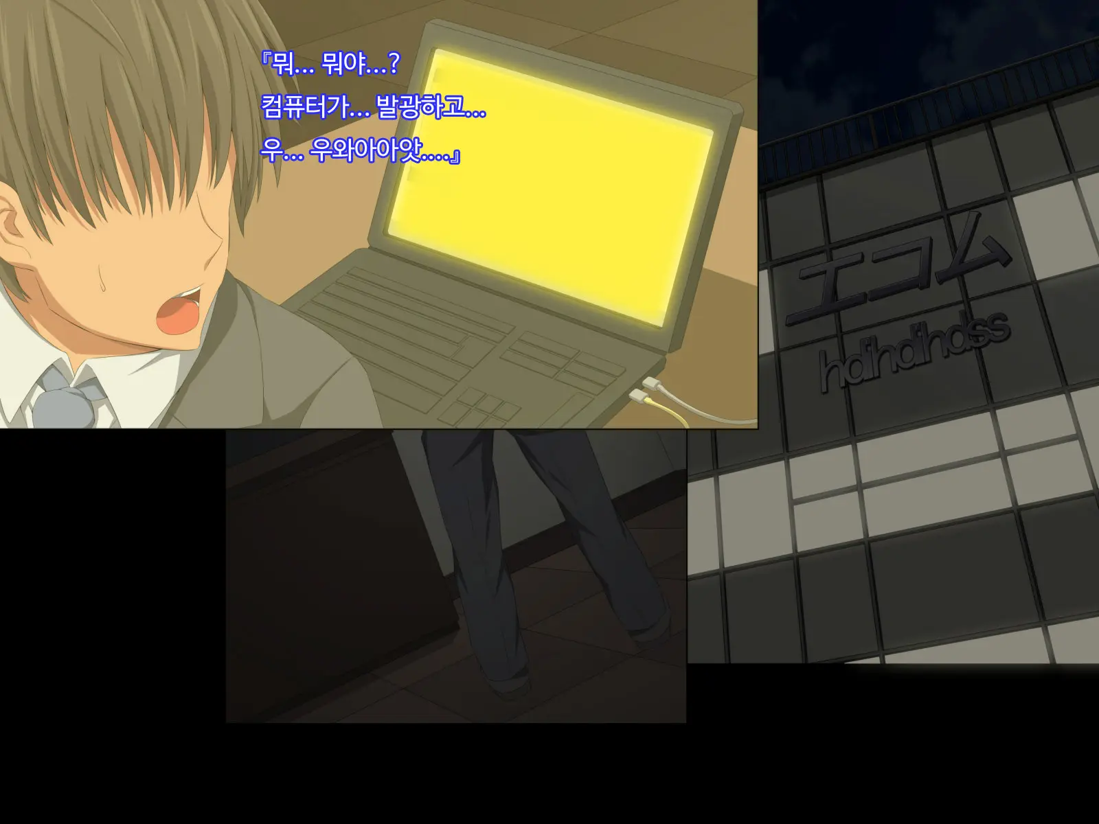 Otto No Douryou Ni Kako No Gakusei No Koro No Watashi To Genzai No Hitozuma No Watashi Ga Tanezuke Sarechau Ohanashi Sonogo